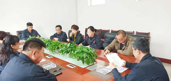 德曜公司召開“不忘初心、牢記使命”專題民主生活會.jpg
