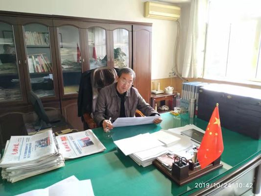 公司機(jī)關(guān)黨支部積極開展“不忘初心、牢記使命”主題教育答題活動(dòng).png